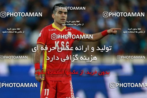 899717, Tehran, [*parameter:4*], Iran Pro League، Persian Gulf Cup، 2017-18 season، First Leg، Week 9، Esteghlal v Foulad Khouzestan on 2017/10/13 at Azadi Stadium  / ([*parameter:140*] - [*parameter:139*]) (00)