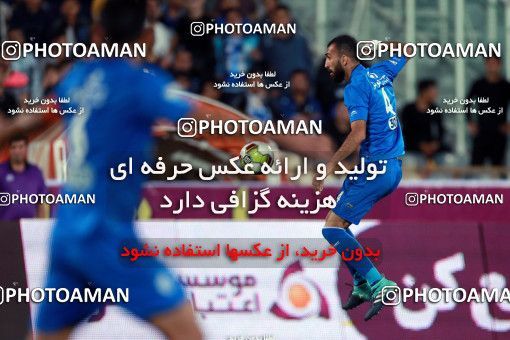 899675, Tehran, [*parameter:4*], لیگ برتر فوتبال ایران، Persian Gulf Cup، Week 9، First Leg، Esteghlal 0 v 0 Foulad Khouzestan on 2017/10/13 at Azadi Stadium