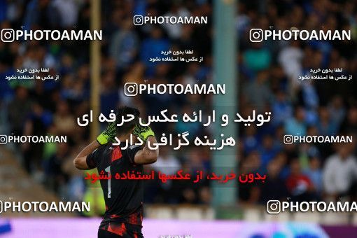 899818, Tehran, [*parameter:4*], لیگ برتر فوتبال ایران، Persian Gulf Cup، Week 9، First Leg، Esteghlal 0 v 0 Foulad Khouzestan on 2017/10/13 at Azadi Stadium