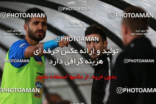 899636, Tehran, [*parameter:4*], Iran Pro League، Persian Gulf Cup، 2017-18 season، First Leg، Week 9، Esteghlal v Foulad Khouzestan on 2017/10/13 at Azadi Stadium  / ([*parameter:140*] - [*parameter:139*]) (00)