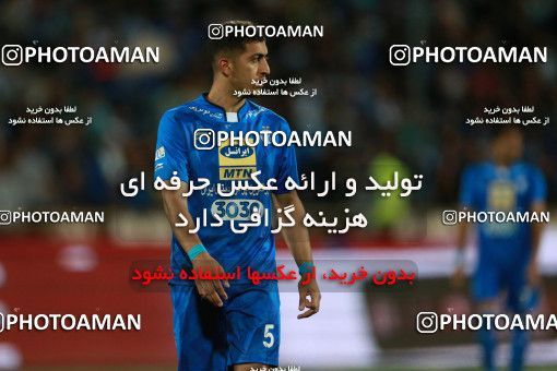 899686, Tehran, [*parameter:4*], لیگ برتر فوتبال ایران، Persian Gulf Cup، Week 9، First Leg، Esteghlal 0 v 0 Foulad Khouzestan on 2017/10/13 at Azadi Stadium