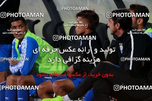 899593, Tehran, [*parameter:4*], لیگ برتر فوتبال ایران، Persian Gulf Cup، Week 9، First Leg، Esteghlal 0 v 0 Foulad Khouzestan on 2017/10/13 at Azadi Stadium