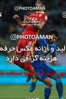 899932, Tehran, [*parameter:4*], لیگ برتر فوتبال ایران، Persian Gulf Cup، Week 9، First Leg، Esteghlal 0 v 0 Foulad Khouzestan on 2017/10/13 at Azadi Stadium