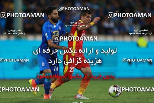 899914, Tehran, [*parameter:4*], لیگ برتر فوتبال ایران، Persian Gulf Cup، Week 9، First Leg، Esteghlal 0 v 0 Foulad Khouzestan on 2017/10/13 at Azadi Stadium