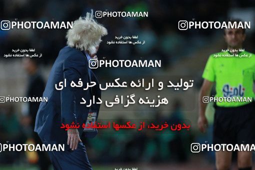 899559, Tehran, [*parameter:4*], لیگ برتر فوتبال ایران، Persian Gulf Cup، Week 9، First Leg، Esteghlal 0 v 0 Foulad Khouzestan on 2017/10/13 at Azadi Stadium