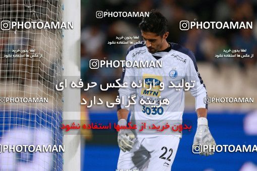 899581, Tehran, [*parameter:4*], لیگ برتر فوتبال ایران، Persian Gulf Cup، Week 9، First Leg، Esteghlal 0 v 0 Foulad Khouzestan on 2017/10/13 at Azadi Stadium