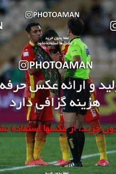 899576, Tehran, [*parameter:4*], لیگ برتر فوتبال ایران، Persian Gulf Cup، Week 9، First Leg، Esteghlal 0 v 0 Foulad Khouzestan on 2017/10/13 at Azadi Stadium