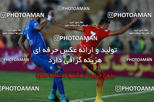 899773, Tehran, [*parameter:4*], لیگ برتر فوتبال ایران، Persian Gulf Cup، Week 9، First Leg، Esteghlal 0 v 0 Foulad Khouzestan on 2017/10/13 at Azadi Stadium