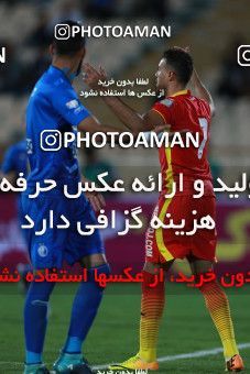 899602, Tehran, [*parameter:4*], Iran Pro League، Persian Gulf Cup، 2017-18 season، First Leg، Week 9، Esteghlal v Foulad Khouzestan on 2017/10/13 at Azadi Stadium  / ([*parameter:140*] - [*parameter:139*]) (00)