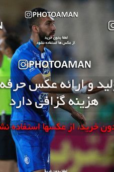 899497, Tehran, [*parameter:4*], لیگ برتر فوتبال ایران، Persian Gulf Cup، Week 9، First Leg، Esteghlal 0 v 0 Foulad Khouzestan on 2017/10/13 at Azadi Stadium