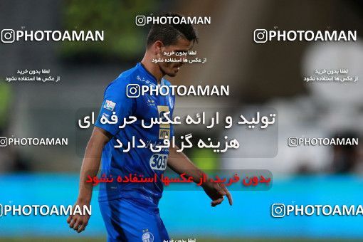 899582, Tehran, [*parameter:4*], لیگ برتر فوتبال ایران، Persian Gulf Cup، Week 9، First Leg، Esteghlal 0 v 0 Foulad Khouzestan on 2017/10/13 at Azadi Stadium
