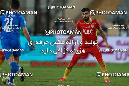 899549, Tehran, [*parameter:4*], لیگ برتر فوتبال ایران، Persian Gulf Cup، Week 9، First Leg، Esteghlal 0 v 0 Foulad Khouzestan on 2017/10/13 at Azadi Stadium