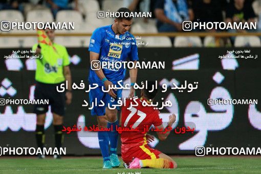 899666, Tehran, [*parameter:4*], لیگ برتر فوتبال ایران، Persian Gulf Cup، Week 9، First Leg، Esteghlal 0 v 0 Foulad Khouzestan on 2017/10/13 at Azadi Stadium