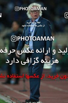 899538, Tehran, [*parameter:4*], لیگ برتر فوتبال ایران، Persian Gulf Cup، Week 9، First Leg، Esteghlal 0 v 0 Foulad Khouzestan on 2017/10/13 at Azadi Stadium