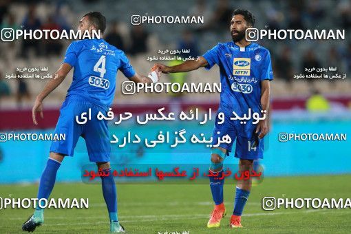 899703, Tehran, [*parameter:4*], لیگ برتر فوتبال ایران، Persian Gulf Cup، Week 9، First Leg، Esteghlal 0 v 0 Foulad Khouzestan on 2017/10/13 at Azadi Stadium