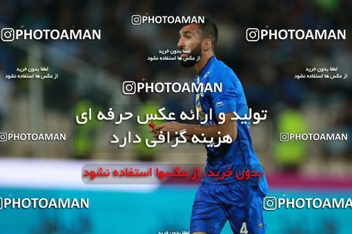 899609, Tehran, [*parameter:4*], لیگ برتر فوتبال ایران، Persian Gulf Cup، Week 9، First Leg، Esteghlal 0 v 0 Foulad Khouzestan on 2017/10/13 at Azadi Stadium