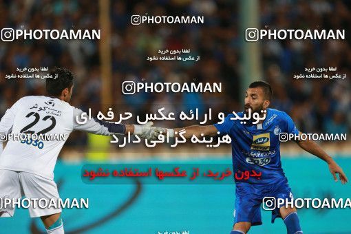 899754, Tehran, [*parameter:4*], لیگ برتر فوتبال ایران، Persian Gulf Cup، Week 9، First Leg، Esteghlal 0 v 0 Foulad Khouzestan on 2017/10/13 at Azadi Stadium