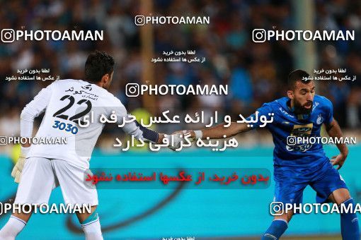 899652, Tehran, [*parameter:4*], لیگ برتر فوتبال ایران، Persian Gulf Cup، Week 9، First Leg، Esteghlal 0 v 0 Foulad Khouzestan on 2017/10/13 at Azadi Stadium