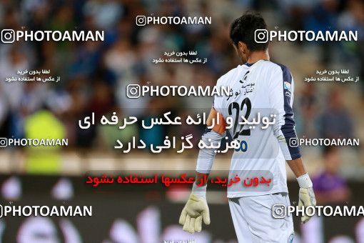 899706, Tehran, [*parameter:4*], Iran Pro League، Persian Gulf Cup، 2017-18 season، First Leg، Week 9، Esteghlal v Foulad Khouzestan on 2017/10/13 at Azadi Stadium  / ([*parameter:140*] - [*parameter:139*]) (00)