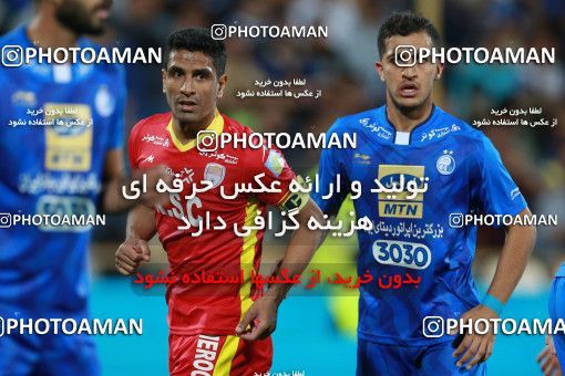 899867, Tehran, [*parameter:4*], لیگ برتر فوتبال ایران، Persian Gulf Cup، Week 9، First Leg، Esteghlal 0 v 0 Foulad Khouzestan on 2017/10/13 at Azadi Stadium