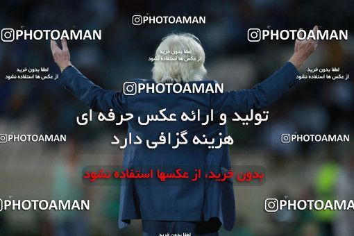 899648, Tehran, [*parameter:4*], لیگ برتر فوتبال ایران، Persian Gulf Cup، Week 9، First Leg، Esteghlal 0 v 0 Foulad Khouzestan on 2017/10/13 at Azadi Stadium