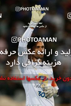 899580, Tehran, [*parameter:4*], Iran Pro League، Persian Gulf Cup، 2017-18 season، First Leg، Week 9، Esteghlal v Foulad Khouzestan on 2017/10/13 at Azadi Stadium  / ([*parameter:140*] - [*parameter:139*]) (00)