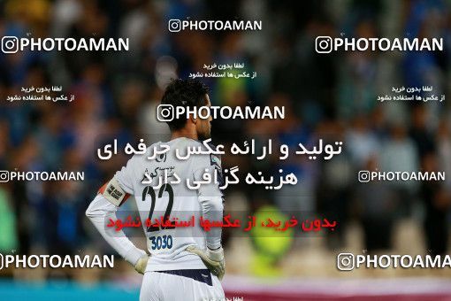 899664, Tehran, [*parameter:4*], لیگ برتر فوتبال ایران، Persian Gulf Cup، Week 9، First Leg، Esteghlal 0 v 0 Foulad Khouzestan on 2017/10/13 at Azadi Stadium