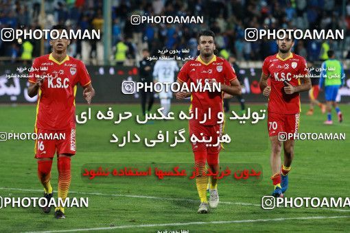 899665, Tehran, [*parameter:4*], لیگ برتر فوتبال ایران، Persian Gulf Cup، Week 9، First Leg، Esteghlal 0 v 0 Foulad Khouzestan on 2017/10/13 at Azadi Stadium