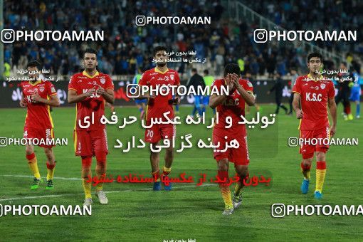 899511, Tehran, [*parameter:4*], لیگ برتر فوتبال ایران، Persian Gulf Cup، Week 9، First Leg، Esteghlal 0 v 0 Foulad Khouzestan on 2017/10/13 at Azadi Stadium