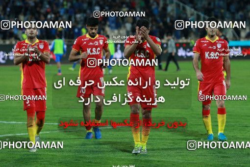 899650, Tehran, [*parameter:4*], لیگ برتر فوتبال ایران، Persian Gulf Cup، Week 9، First Leg، Esteghlal 0 v 0 Foulad Khouzestan on 2017/10/13 at Azadi Stadium