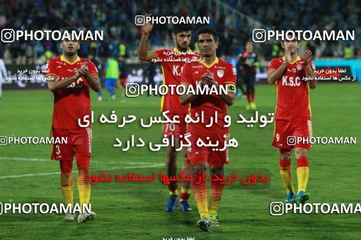899846, Tehran, [*parameter:4*], لیگ برتر فوتبال ایران، Persian Gulf Cup، Week 9، First Leg، Esteghlal 0 v 0 Foulad Khouzestan on 2017/10/13 at Azadi Stadium