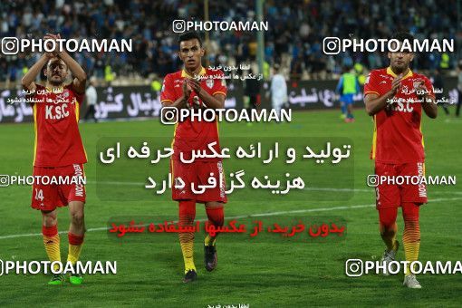 899786, Tehran, [*parameter:4*], لیگ برتر فوتبال ایران، Persian Gulf Cup، Week 9، First Leg، Esteghlal 0 v 0 Foulad Khouzestan on 2017/10/13 at Azadi Stadium