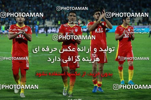 899554, Tehran, [*parameter:4*], لیگ برتر فوتبال ایران، Persian Gulf Cup، Week 9، First Leg، Esteghlal 0 v 0 Foulad Khouzestan on 2017/10/13 at Azadi Stadium
