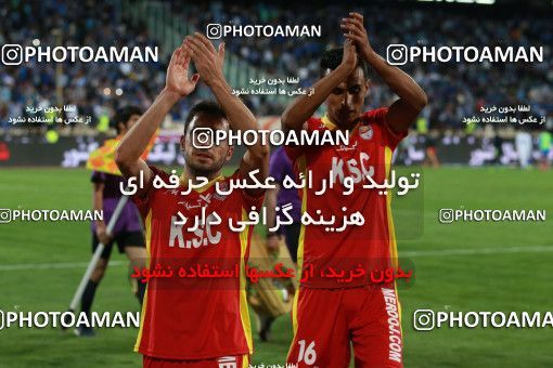 899597, Tehran, [*parameter:4*], لیگ برتر فوتبال ایران، Persian Gulf Cup، Week 9، First Leg، Esteghlal 0 v 0 Foulad Khouzestan on 2017/10/13 at Azadi Stadium