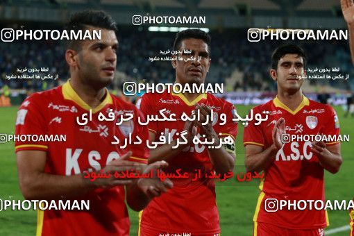 899542, Tehran, [*parameter:4*], لیگ برتر فوتبال ایران، Persian Gulf Cup، Week 9، First Leg، Esteghlal 0 v 0 Foulad Khouzestan on 2017/10/13 at Azadi Stadium