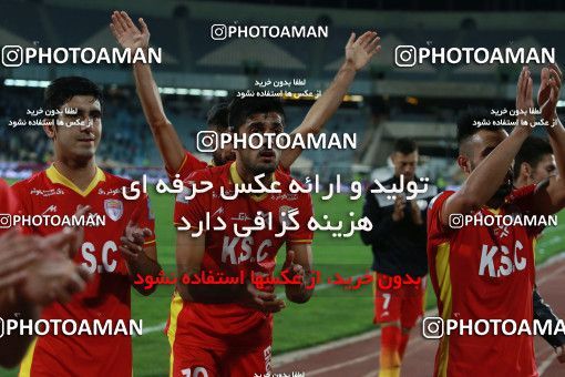 899913, Tehran, [*parameter:4*], لیگ برتر فوتبال ایران، Persian Gulf Cup، Week 9، First Leg، Esteghlal 0 v 0 Foulad Khouzestan on 2017/10/13 at Azadi Stadium