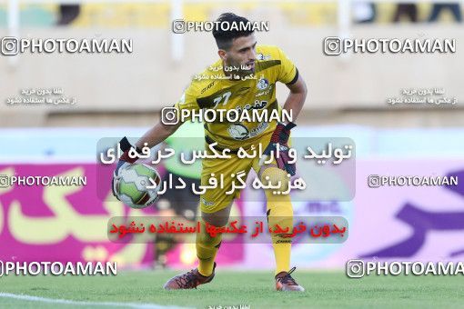 900575, Ahvaz, [*parameter:4*], لیگ برتر فوتبال ایران، Persian Gulf Cup، Week 9، First Leg، Esteghlal Khouzestan 1 v 3 Persepolis on 2017/10/12 at Ahvaz Ghadir Stadium