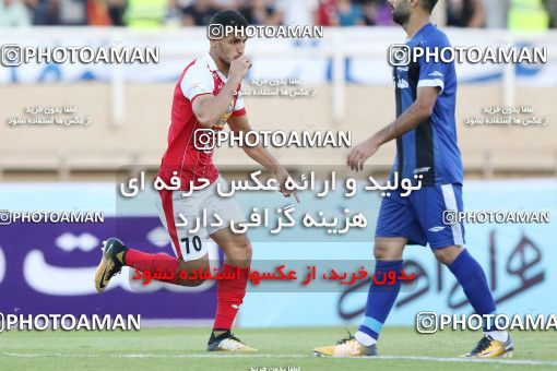900378, Ahvaz, [*parameter:4*], لیگ برتر فوتبال ایران، Persian Gulf Cup، Week 9، First Leg، Esteghlal Khouzestan 1 v 3 Persepolis on 2017/10/12 at Ahvaz Ghadir Stadium