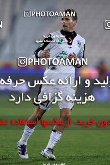 967401, Tehran, [*parameter:4*], لیگ برتر فوتبال ایران، Persian Gulf Cup، Week 19، Second Leg، Persepolis 4 v 1 Shahin Boushehr on 2012/01/11 at Azadi Stadium
