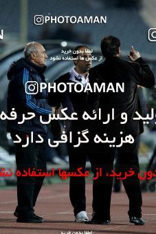 967500, Tehran, [*parameter:4*], لیگ برتر فوتبال ایران، Persian Gulf Cup، Week 19، Second Leg، Persepolis 4 v 1 Shahin Boushehr on 2012/01/11 at Azadi Stadium