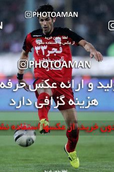 967439, Tehran, [*parameter:4*], لیگ برتر فوتبال ایران، Persian Gulf Cup، Week 19، Second Leg، Persepolis 4 v 1 Shahin Boushehr on 2012/01/11 at Azadi Stadium