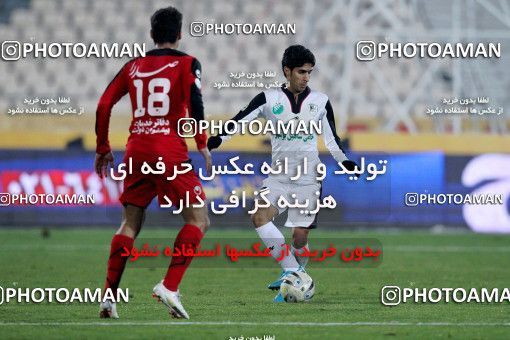 967390, Tehran, [*parameter:4*], لیگ برتر فوتبال ایران، Persian Gulf Cup، Week 19، Second Leg، Persepolis 4 v 1 Shahin Boushehr on 2012/01/11 at Azadi Stadium