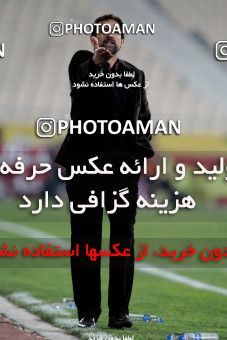 967436, Tehran, [*parameter:4*], لیگ برتر فوتبال ایران، Persian Gulf Cup، Week 19، Second Leg، Persepolis 4 v 1 Shahin Boushehr on 2012/01/11 at Azadi Stadium
