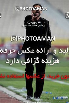967425, Tehran, [*parameter:4*], لیگ برتر فوتبال ایران، Persian Gulf Cup، Week 19، Second Leg، Persepolis 4 v 1 Shahin Boushehr on 2012/01/11 at Azadi Stadium