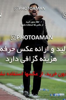 967381, Tehran, [*parameter:4*], لیگ برتر فوتبال ایران، Persian Gulf Cup، Week 19، Second Leg، Persepolis 4 v 1 Shahin Boushehr on 2012/01/11 at Azadi Stadium