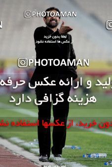 967409, Tehran, [*parameter:4*], لیگ برتر فوتبال ایران، Persian Gulf Cup، Week 19، Second Leg، Persepolis 4 v 1 Shahin Boushehr on 2012/01/11 at Azadi Stadium