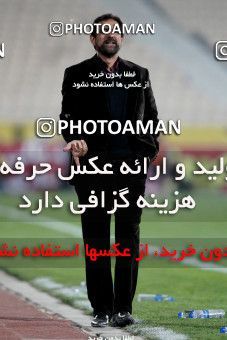 967496, Tehran, [*parameter:4*], لیگ برتر فوتبال ایران، Persian Gulf Cup، Week 19، Second Leg، Persepolis 4 v 1 Shahin Boushehr on 2012/01/11 at Azadi Stadium