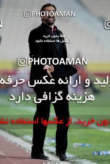 967506, Tehran, [*parameter:4*], لیگ برتر فوتبال ایران، Persian Gulf Cup، Week 19، Second Leg، Persepolis 4 v 1 Shahin Boushehr on 2012/01/11 at Azadi Stadium