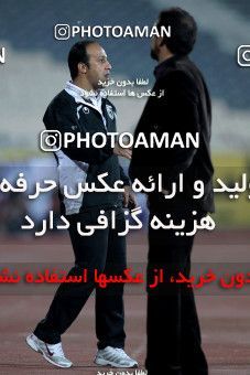 967341, Tehran, [*parameter:4*], لیگ برتر فوتبال ایران، Persian Gulf Cup، Week 19، Second Leg، Persepolis 4 v 1 Shahin Boushehr on 2012/01/11 at Azadi Stadium