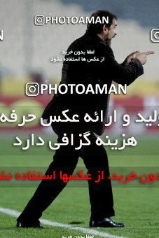967407, Tehran, [*parameter:4*], لیگ برتر فوتبال ایران، Persian Gulf Cup، Week 19، Second Leg، Persepolis 4 v 1 Shahin Boushehr on 2012/01/11 at Azadi Stadium
